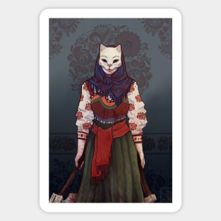 Dead by Daylight - The Huntress Sticker